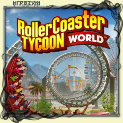 RollerCoaster Tycoon World ( )