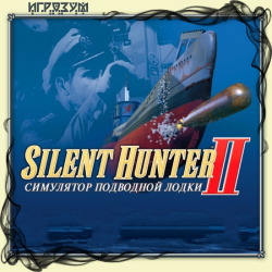 Silent Hunter 2 ( )