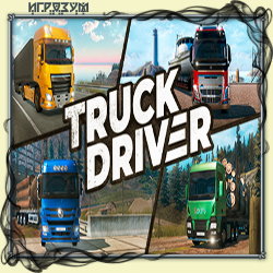 Truck Driver (Русская версия)