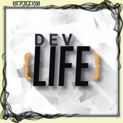 DevLife ( )