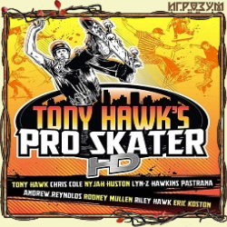 Tony Hawk's Pro Skater HD (Русская версия)