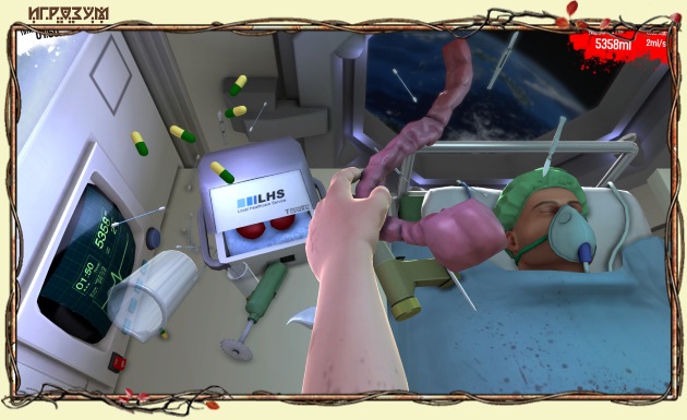 Surgeon Simulator 2013. Anniversary Edition ( )