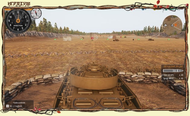 Tank Mechanic Simulator (Русская версия)