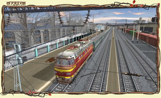 Твоя железная дорога 2012. Подарочная версия / Trainz Simulator 12