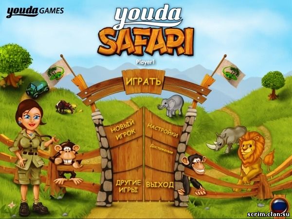 Youda  / Youda Safari