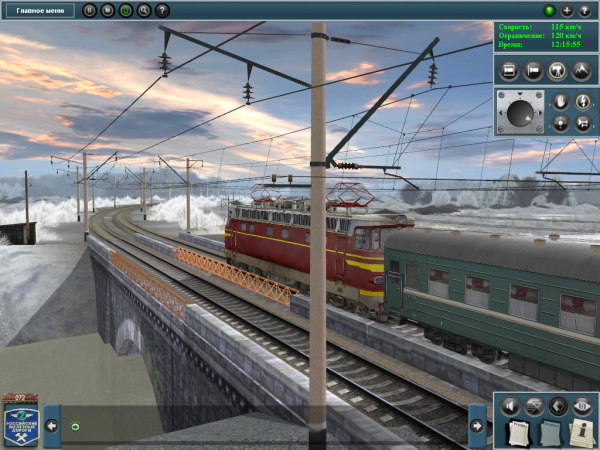    2010 / Trainz Simulator 2010: Engineers Edition