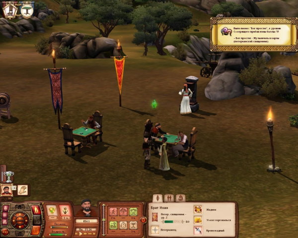 The Sims Medieval. Gold Edition (Русская версия)