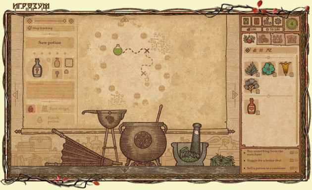 Potion Craft: Alchemist Simulator ( )