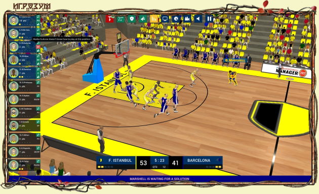 Pro Basketball Manager 2022 ( )