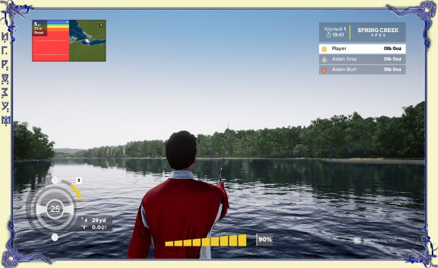 Fishing Sim World: Pro Tour ( )
