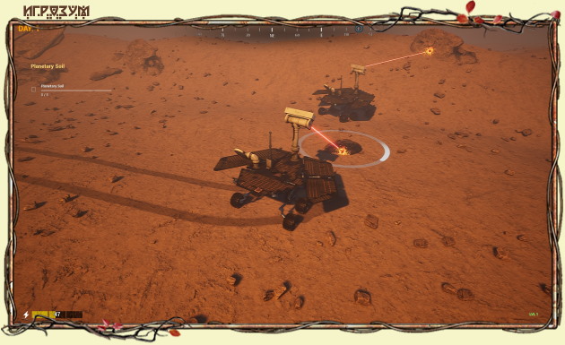 Mars Rover Simulator ( )