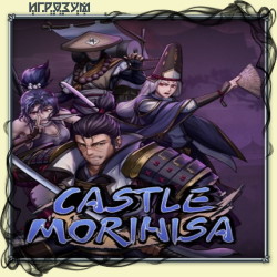 Castle Morihisa ( )