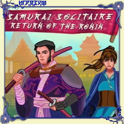 Samurai Solitaire: Return of the Ronin (Русская версия)