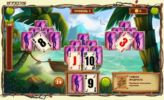    :  / Musical Mystery of the Tropical Island: Solitaire