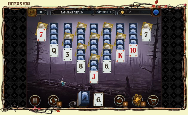  :   2 / Mystery Solitaire: The Black Raven 2