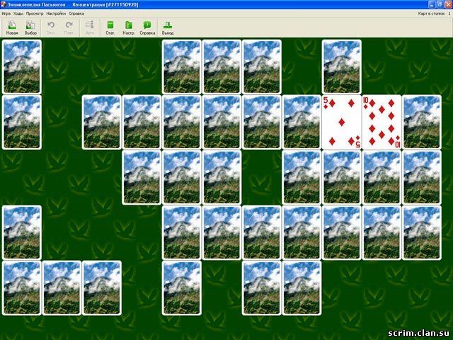  .  2 / Solitaire Collection. Volume 2 / BVS Solitaire Collection