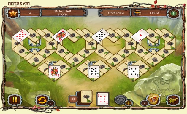 :    3 / Solitaire Legend of the Pirates 3