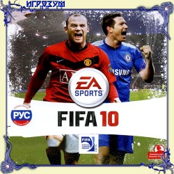 FIFA 10 ( )