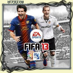 FIFA 13 ( )