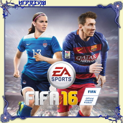 FIFA 16 ( )
