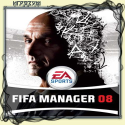 FIFA Manager 08 ( )
