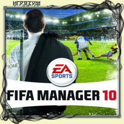 FIFA Manager 10 ( )