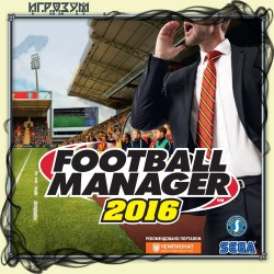 Football Manager 2016 ( )