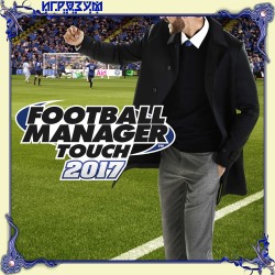 Football Manager 2017 ( )