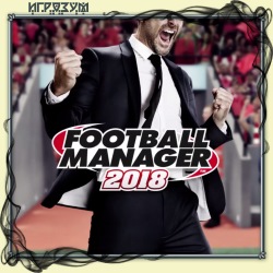 Football Manager 2018 ( )