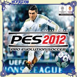 Pro Evolution Soccer 2012 ( )