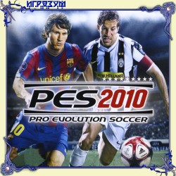 Pro Evolution Soccer 2010 ( )