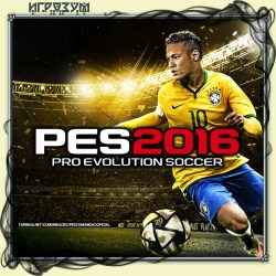 Pro Evolution Soccer 2016 ( )
