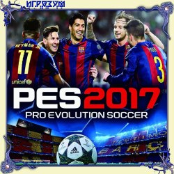 Pro Evolution Soccer 2017 ( )
