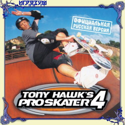 Tony Hawk's Pro Skater 4 ( )