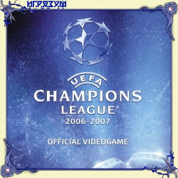UEFA Champions League 2006-2007 ( )