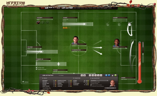 FIFA Manager 11 ( )