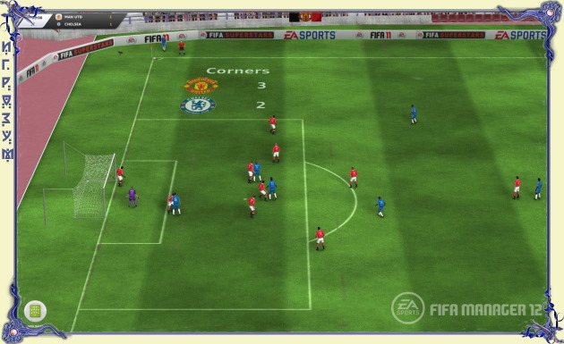 FIFA Manager 12 ( )