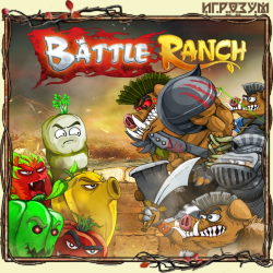 Battle Ranch ( )