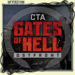 Call to Arms: Gates of Hell. Ostfront (Русская версия)