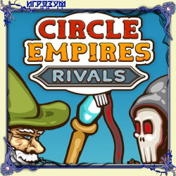Circle Empires Rivals ( )