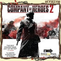 Company of Heroes 2.  