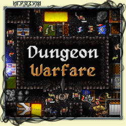 Dungeon Warfare ( )