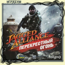 Jagged Alliance: Crossfire (Русская версия)