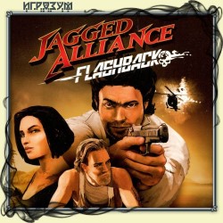 Jagged Alliance: Flashback (Русская версия)