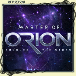 Master of Orion: Revenge of Antares (Русская версия)