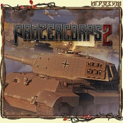 Panzer Corps 2. Complete Edition (Русская версия)