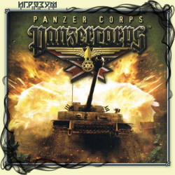 Panzer Corps. Gold Edition ( )