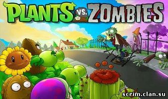 Plants vs Zombies ( )