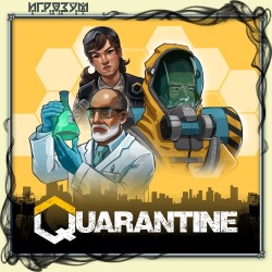 Quarantine ( )