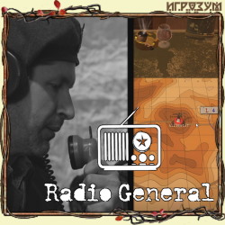 Radio General ( )